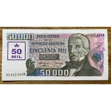 ARGENTINA COL. 732a BILLETE DE 50.000 AUSTRALES RESELLADO